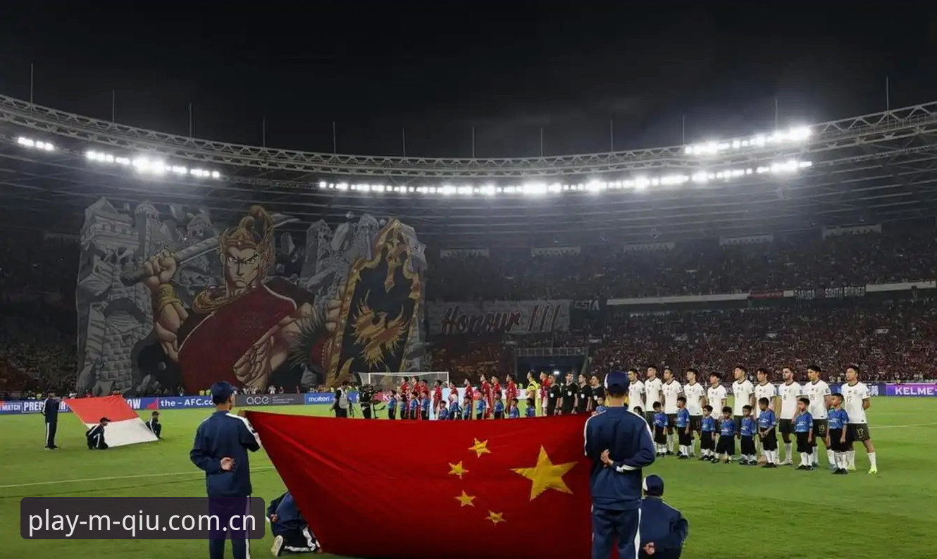 世界杯66队方案与48队现状全面对比：中国男足入局机遇深度评测