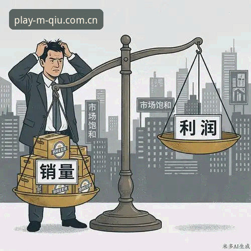 买球官方地址怎么样 买球平台官网体验全面解析:2025年官方渠道与竞品深度对比